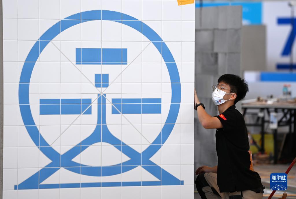 金尊国际登录
